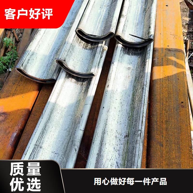 201不銹鋼薄壁扇形管歡迎來(lái)電