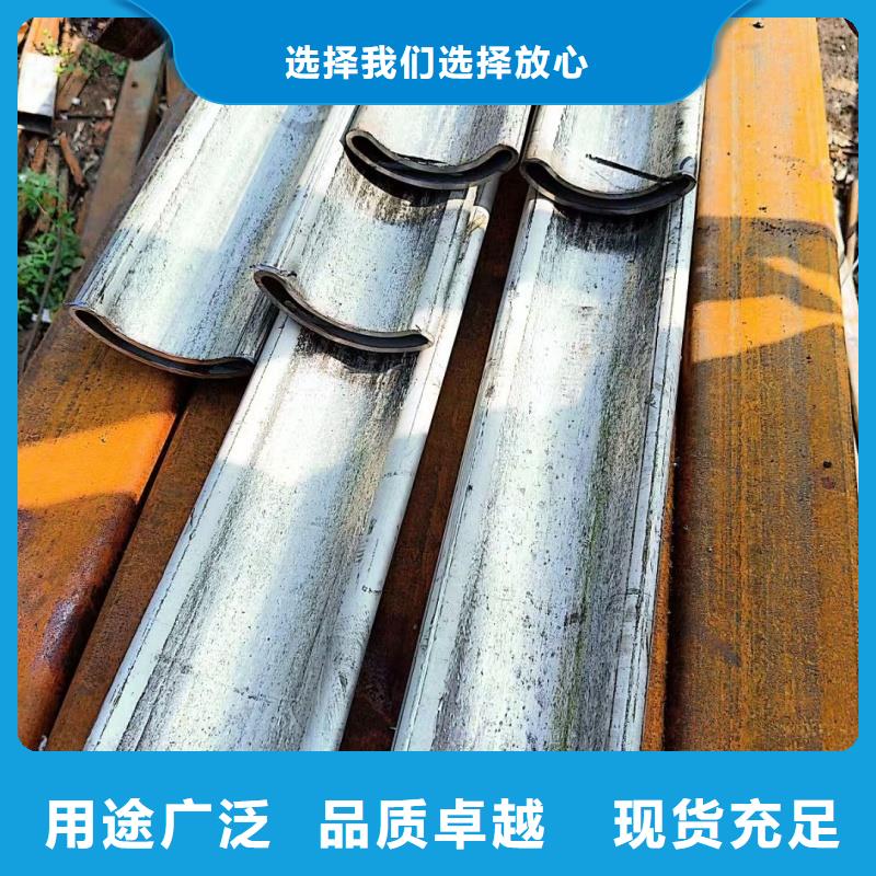 316L不銹鋼鍍鋅橢圓管加工定制