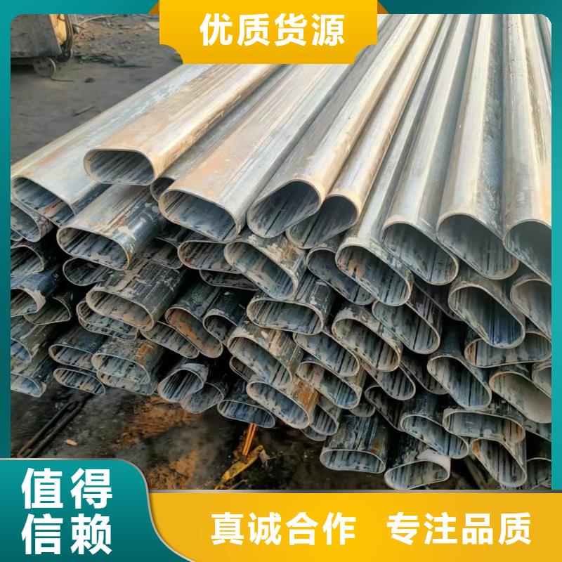 鍍鋅T型管源頭生產(chǎn)