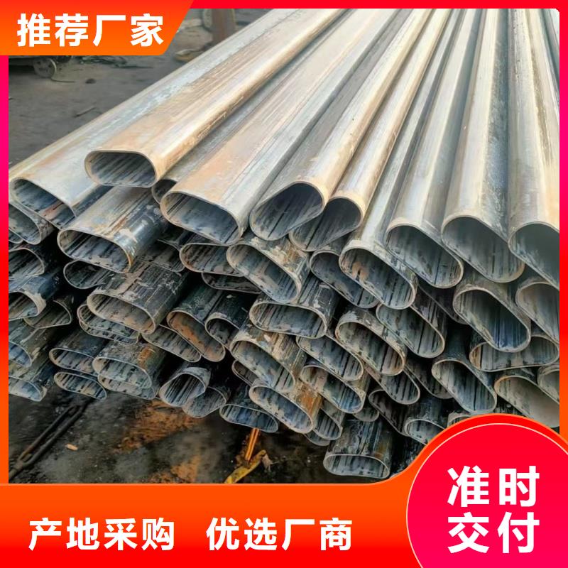 重信譽(yù)鍍鋅扇型管供應(yīng)商