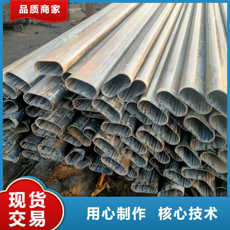 買40*99鍍鋅凸型管注意事項(xiàng)