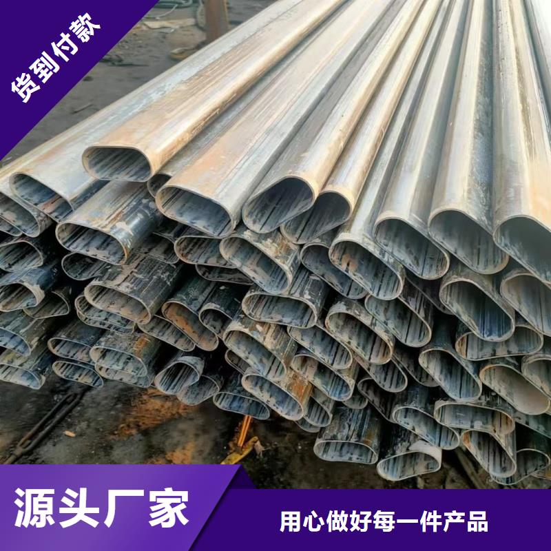 70*70鍍鋅扇型管源頭直供