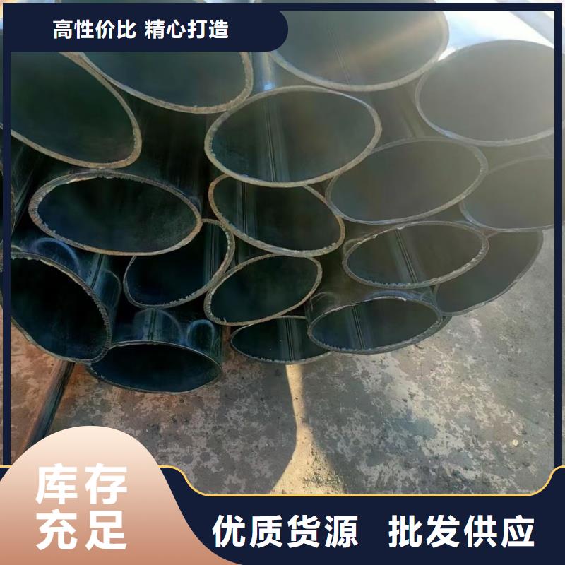 316不銹鋼凹槽管收費標(biāo)準(zhǔn)