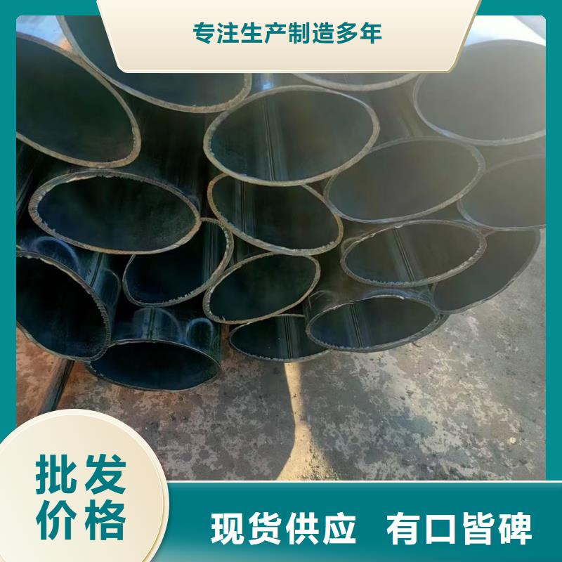 可定制的大口徑扇型管品牌廠家