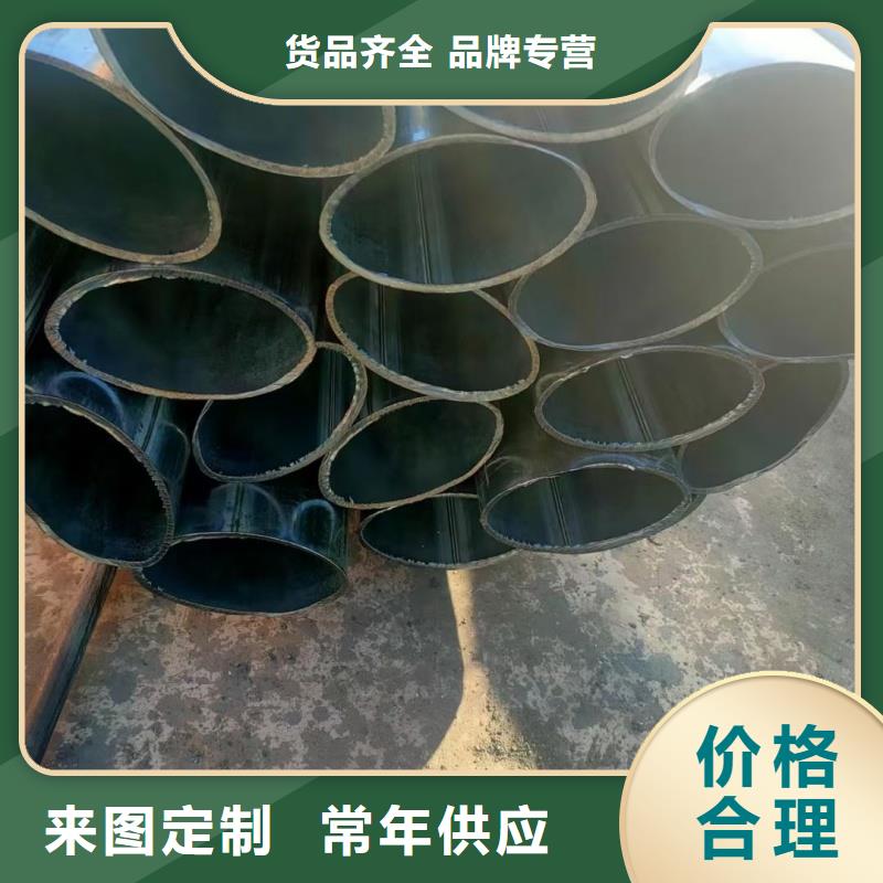 55*75鍍鋅八字管鋼廠直連生產(chǎn)