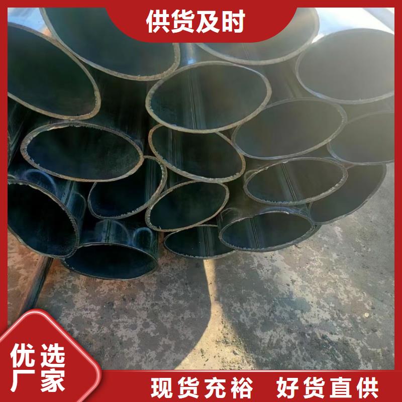 萬寧市40*70鍍鋅六角管規(guī)格齊全