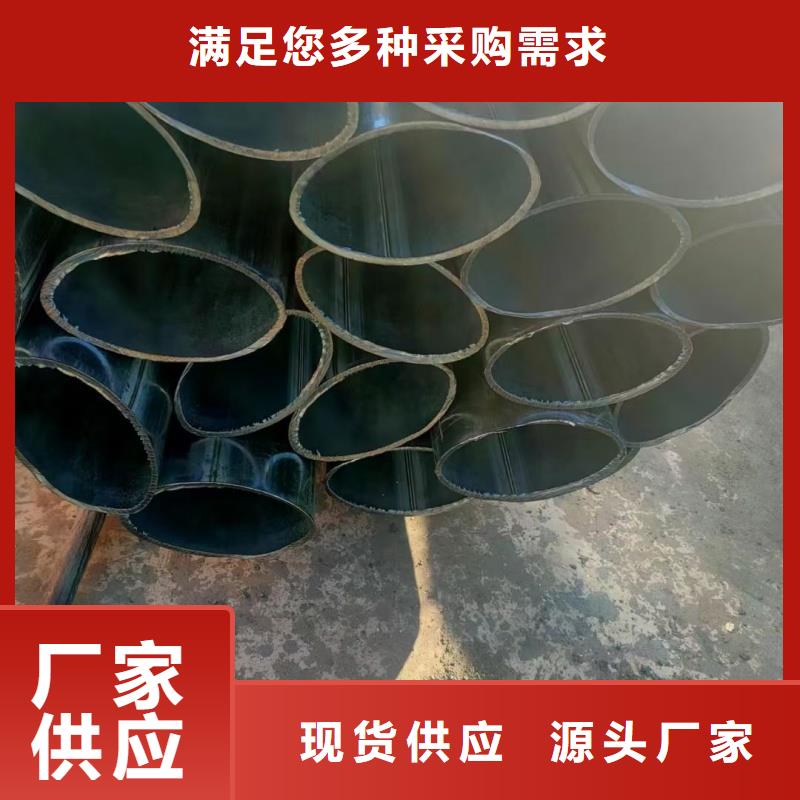 45*65鍍鋅饅頭管多重優(yōu)惠