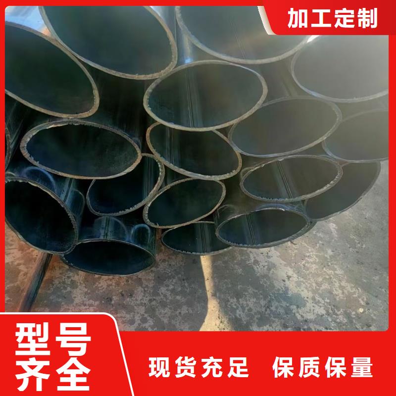40*90鍍鋅鴨蛋圓管、40*90鍍鋅鴨蛋圓管廠家直銷_規(guī)格齊全