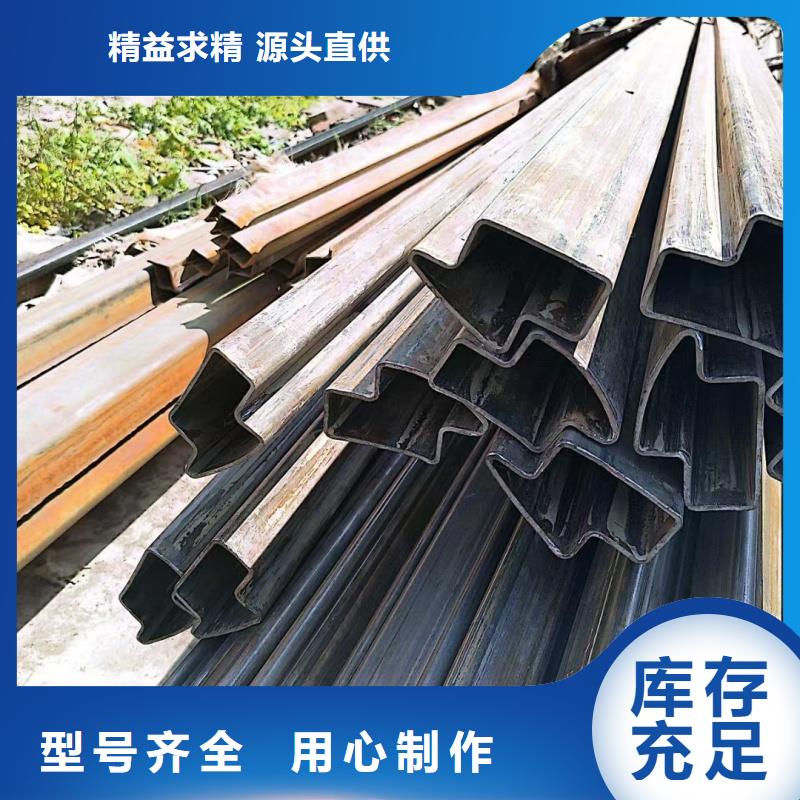 50*50鍍鋅凹槽管全國供應(yīng)