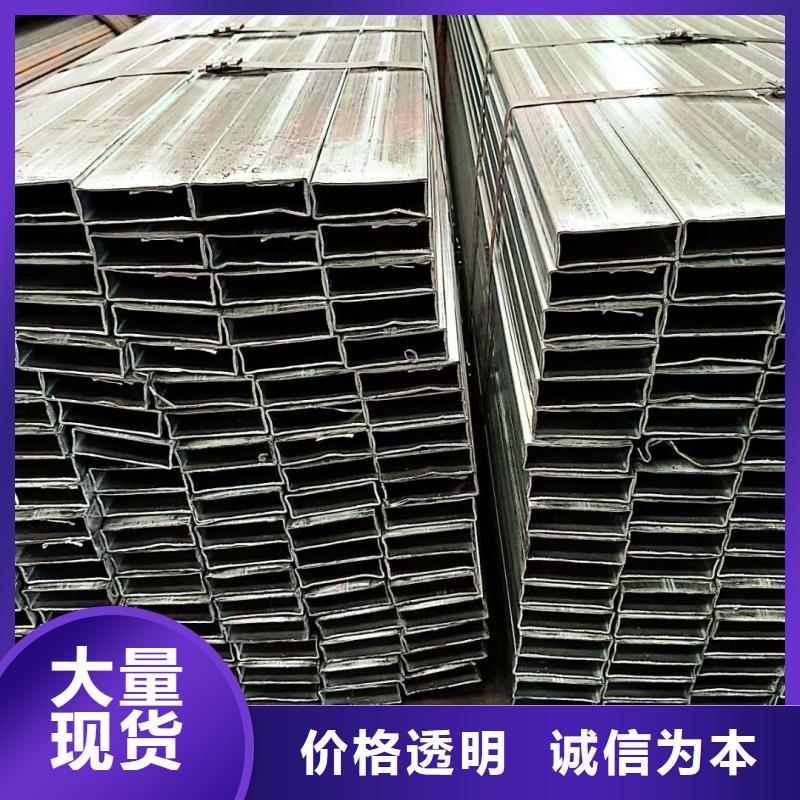 90*104鍍鋅三角管定制加工