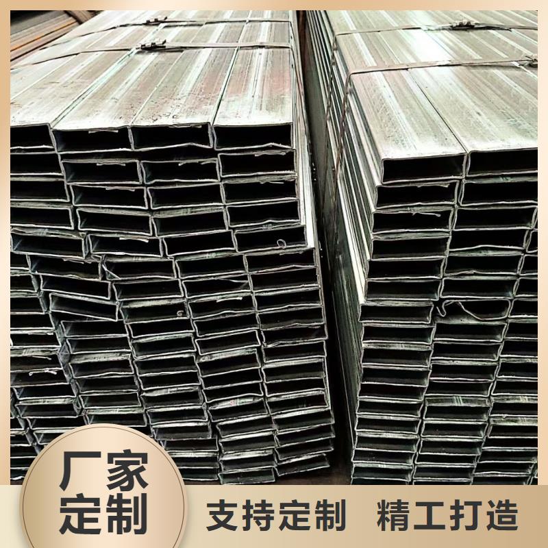 發(fā)貨速度快的100*150鍍鋅D型管廠家