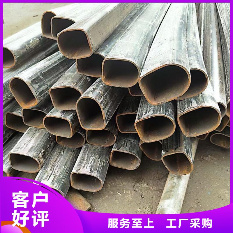 316L不锈钢大口径D型管、316L不锈钢大口径D型管厂家直销-价格合理