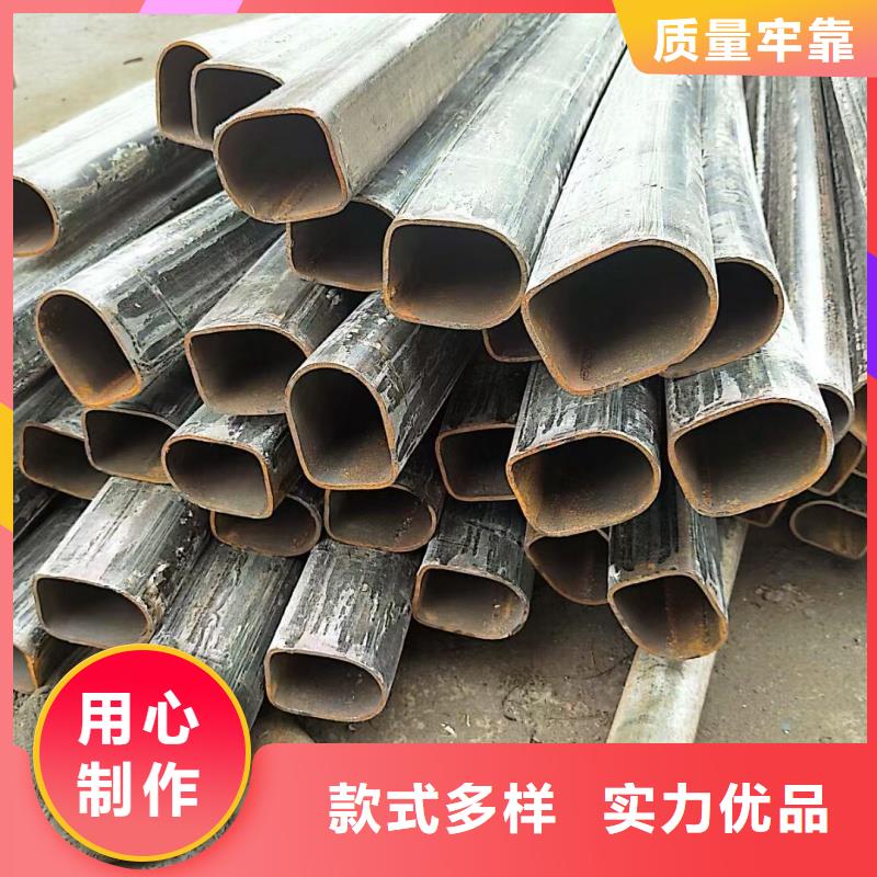 201不銹鋼薄壁扇形管歡迎來(lái)電