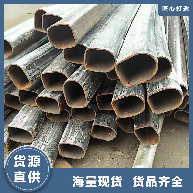 316L不銹鋼薄壁扇形管貨源充足