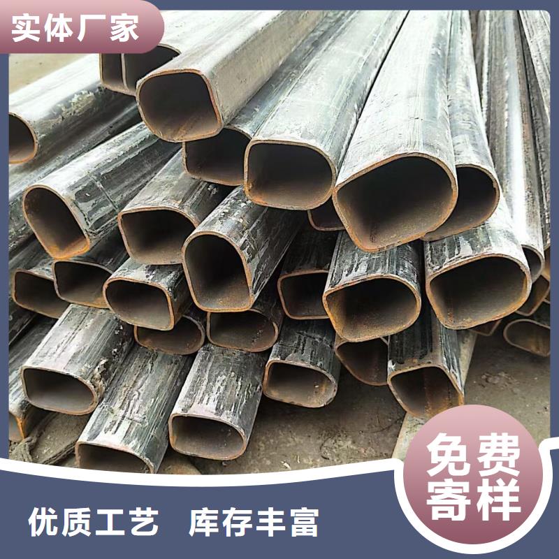 70*140鍍鋅D形管制造廠家