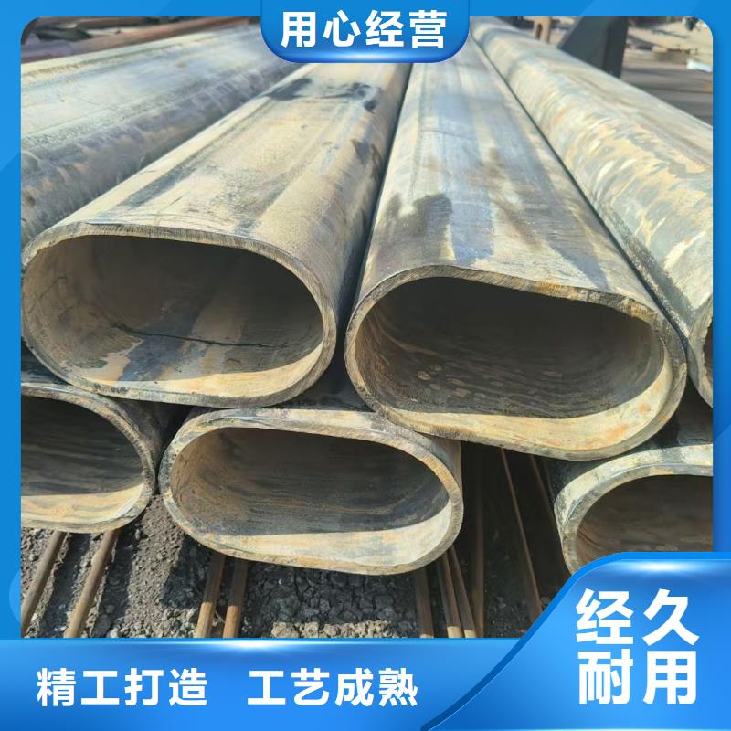供應(yīng)304不銹鋼鍍鋅D形管的經(jīng)銷(xiāo)商