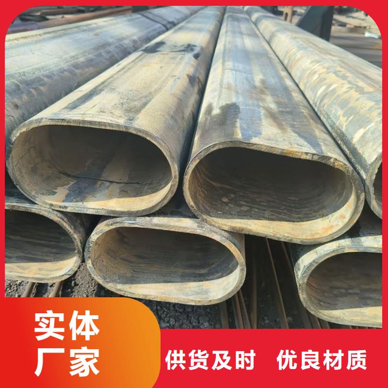40*60鍍鋅饅頭管供應商 40*60鍍鋅饅頭管廠家
