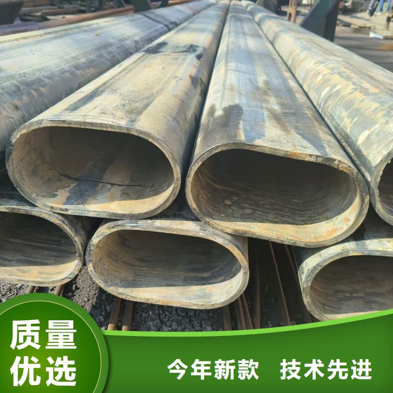 薄壁橢圓管數(shù)控切割加工