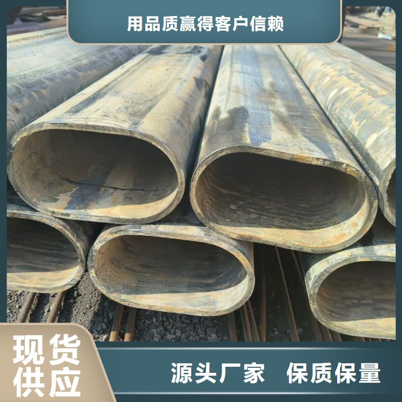 性價比高的316L不銹鋼雙凹槽管生產(chǎn)廠家銷售廠家