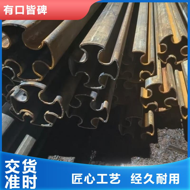 304不銹鋼D形管廠家廠家定制