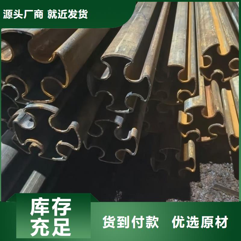 40*80鍍鋅橢圓管市場(chǎng)價(jià)