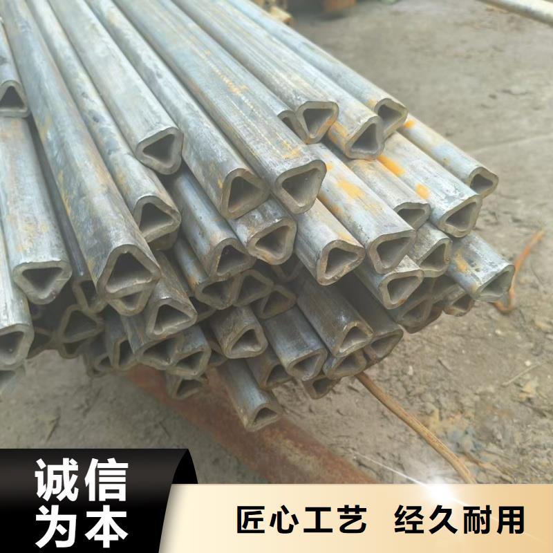 55*75鍍鋅八字管品質(zhì)優(yōu)越
