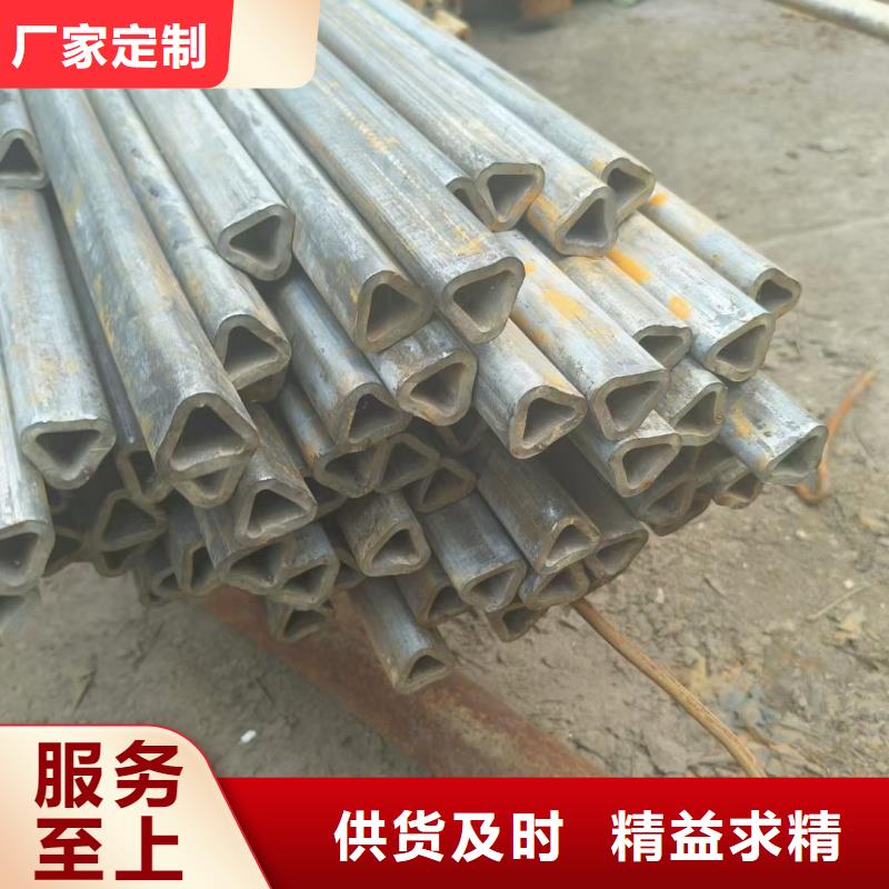 定制鍍鋅雙凹槽管