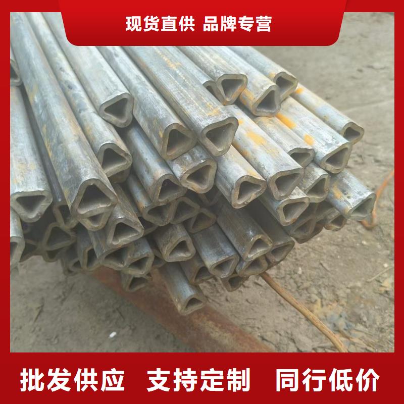 薄壁三角管貨源充足的廠家