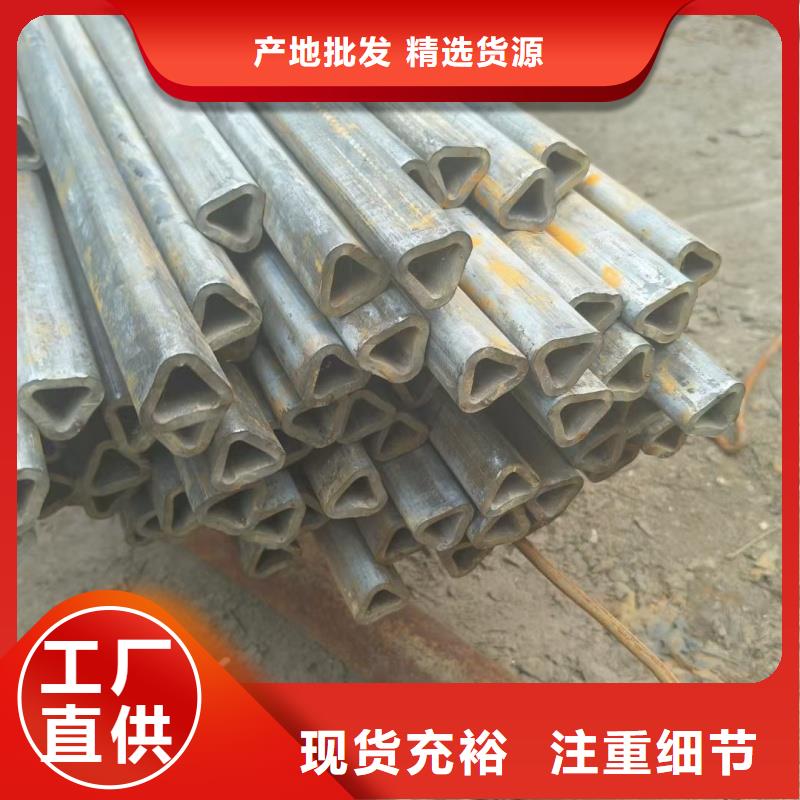 供應(yīng)批發(fā)316不銹鋼鍍鋅鴨蛋圓管-好評