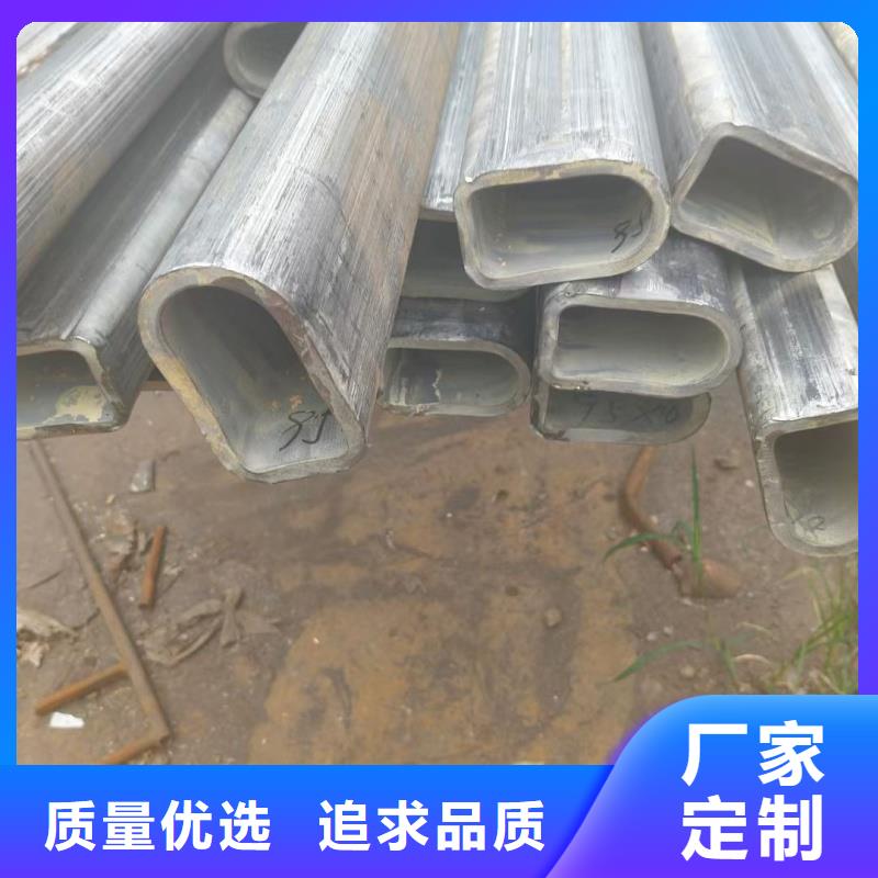 定制201不銹鋼D型管廠家