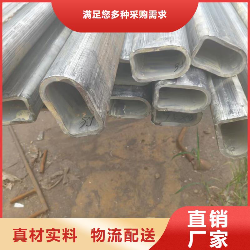 梅花管?chē)崈r(jià)低于市場(chǎng)價(jià)