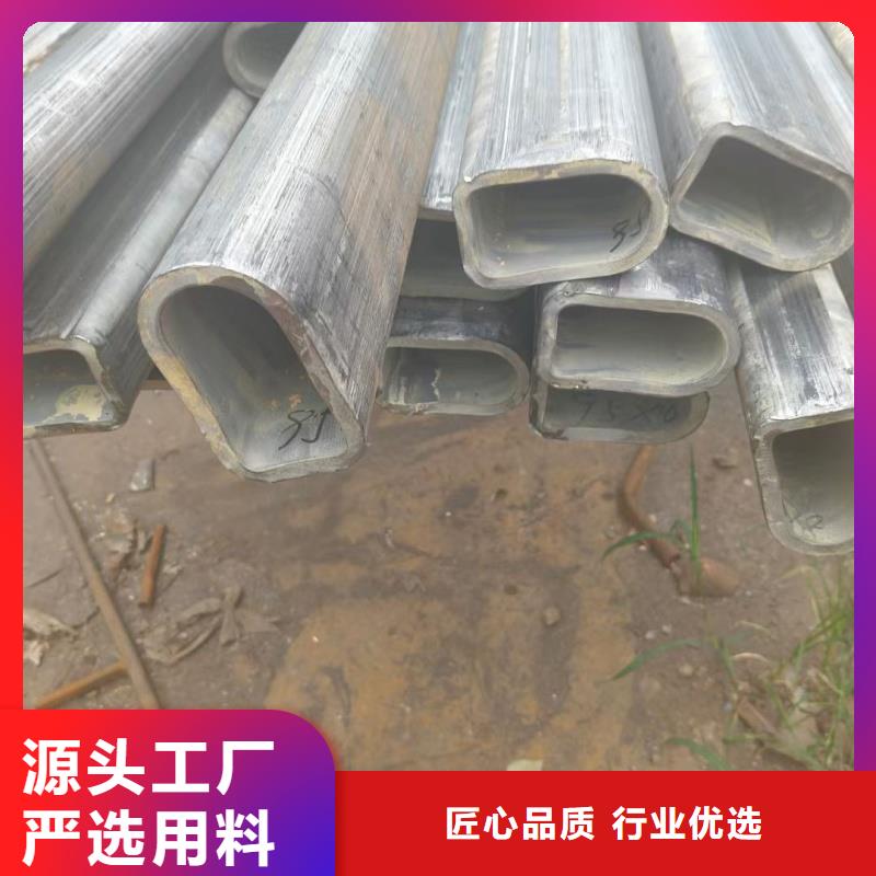 30*60鍍鋅橢圓管-精選廠家