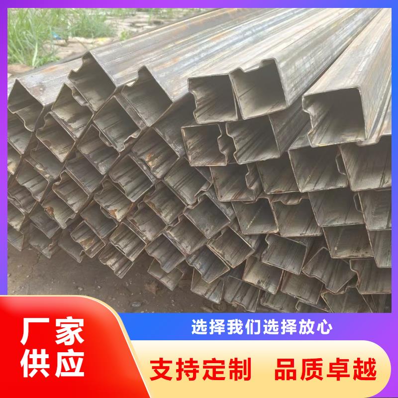 重信譽50*72鍍鋅凹槽管供應(yīng)廠家