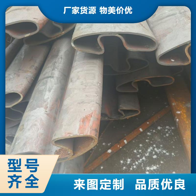 316L不锈钢扇形管生产厂家-接受定制