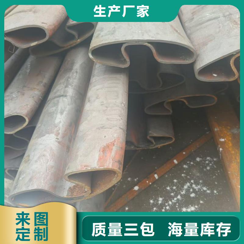 凹槽鍍鋅管生產(chǎn)廠家全國低價批發(fā)