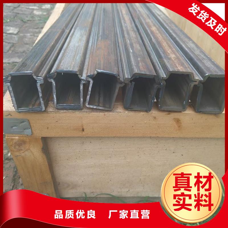 D形管廠家支持定制開模