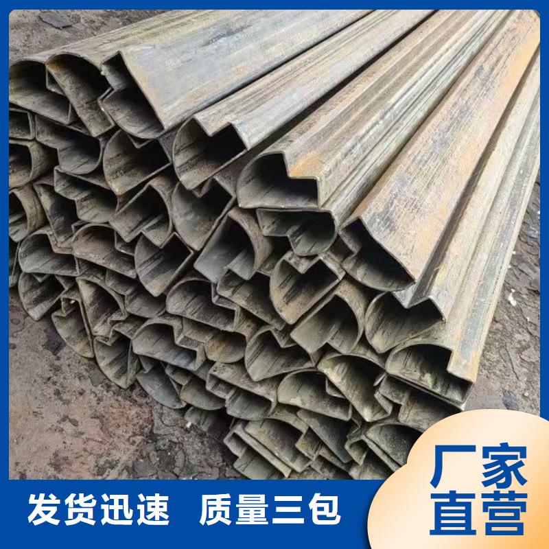 30*80鍍鋅面包管-一家專業(yè)的廠家