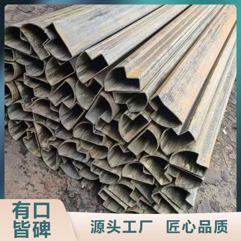 鍍鋅凹槽管來圖定制