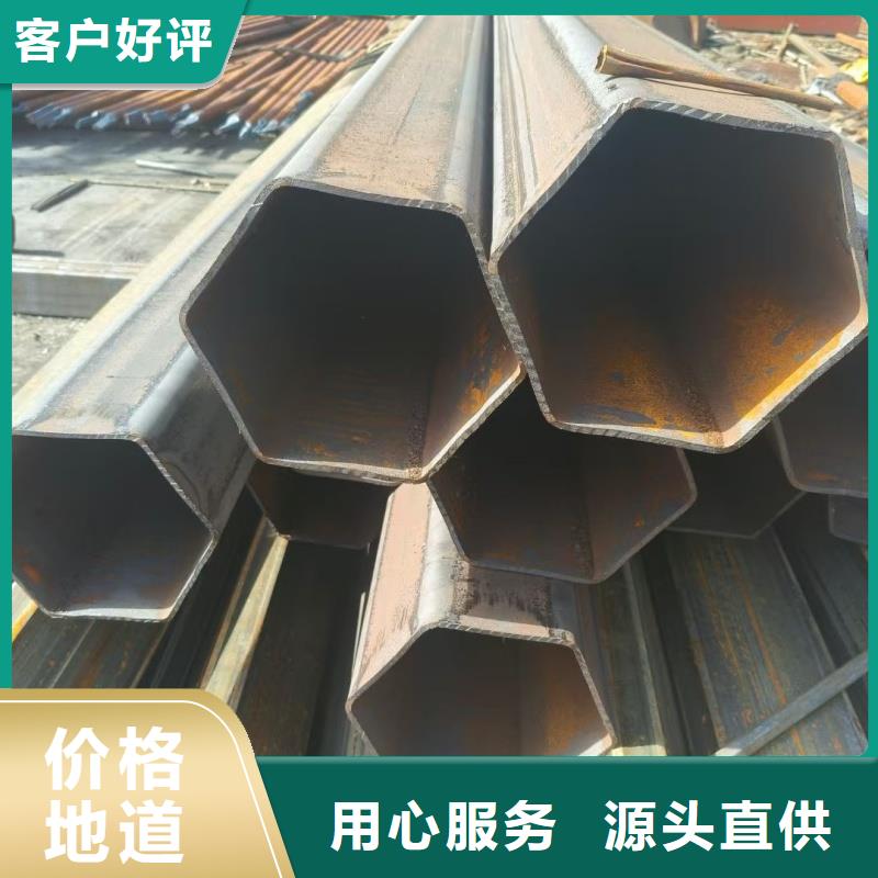 凹槽鍍鋅管生產(chǎn)廠家支持混批零售