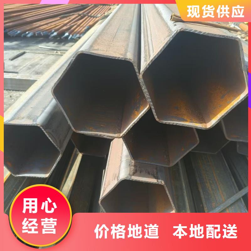 304不銹鋼八角管-304不銹鋼八角管質優(yōu)