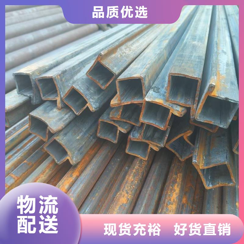 定做厚壁D形管的供貨商