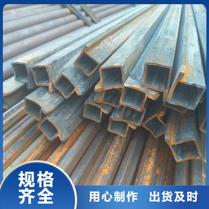 40*70鍍鋅八字管廠家