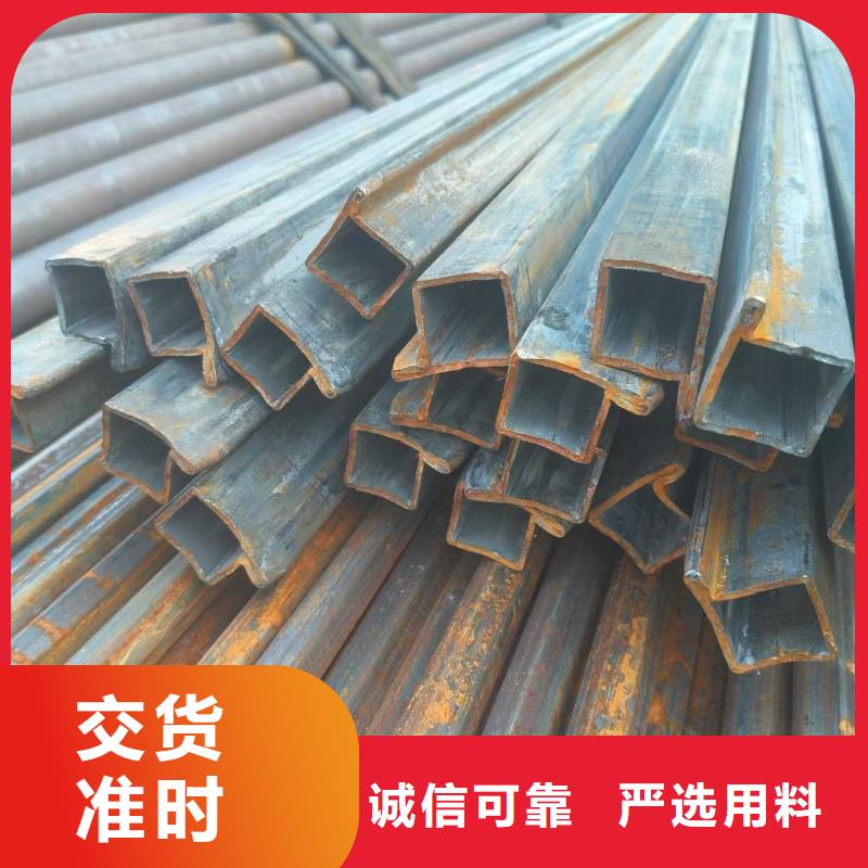 80*98鍍鋅凸型管-80*98鍍鋅凸型管實(shí)力強(qiáng)