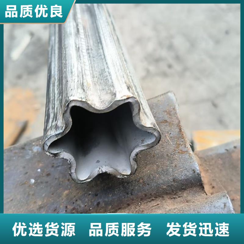 發(fā)貨及時的鍍鋅D型管經(jīng)銷商