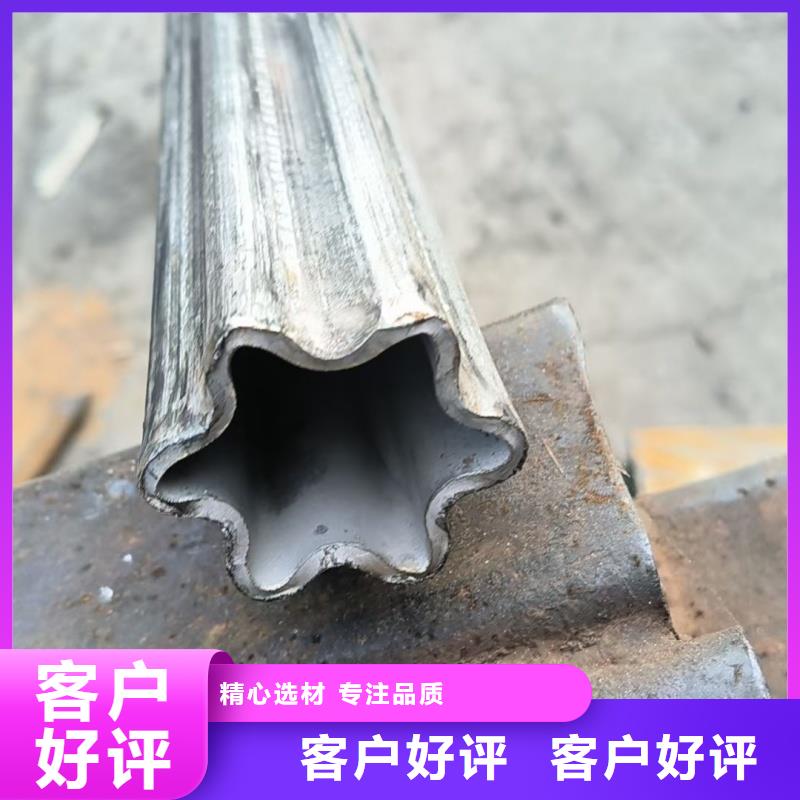 大口徑馬蹄管行情