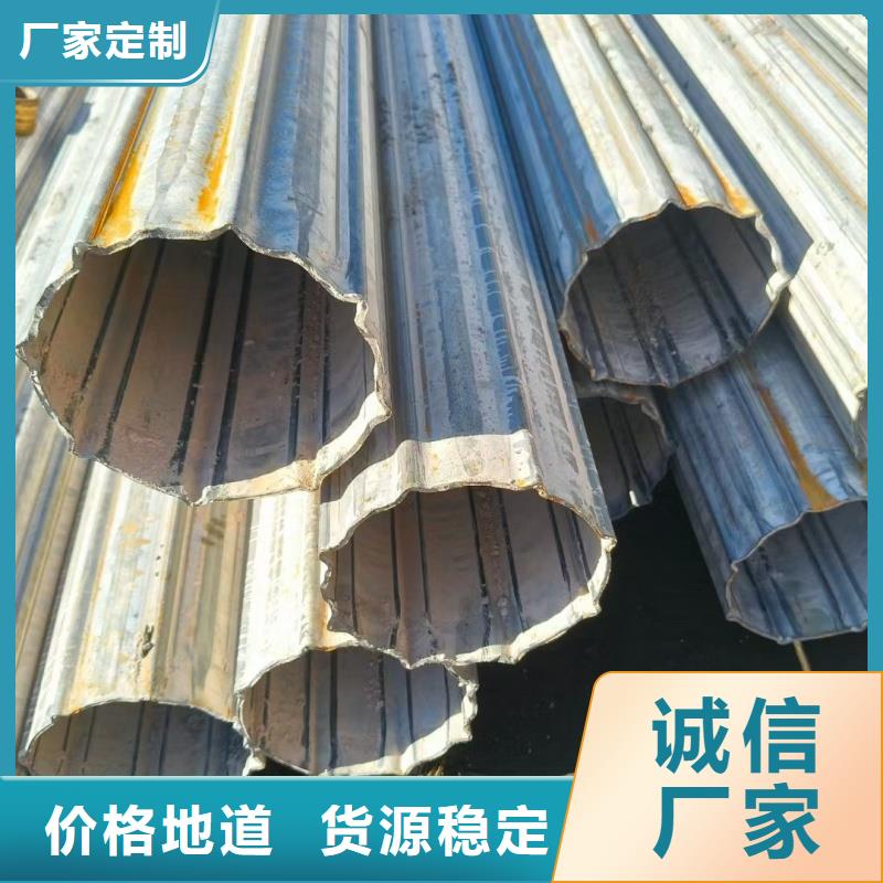 33*73鍍鋅鴨蛋圓管品牌