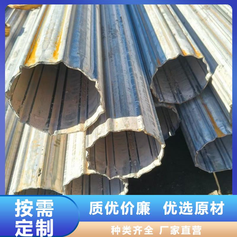 凹槽管的分類及規(guī)格