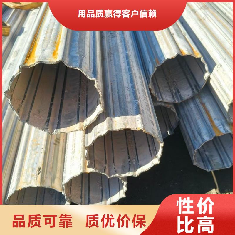 別找了，您要的304不銹鋼樓梯扶手管都在這
