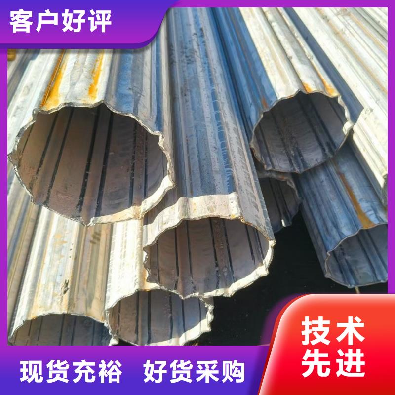 316不銹鋼扇形管廠家廠家、報(bào)價(jià)