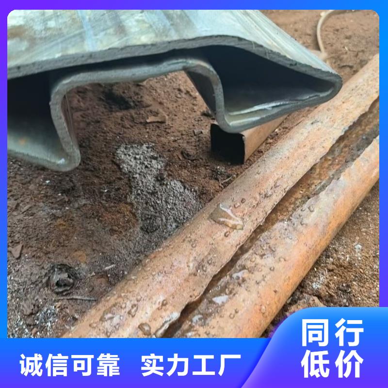 鍍鋅馬蹄管支持定制開模